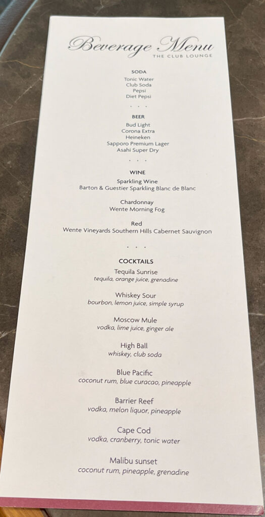 ドリンクメニュー